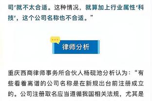 必威体育官方网站截图2